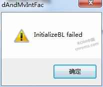 InitializeBL failed
