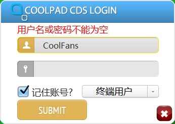 coolpad cds login
